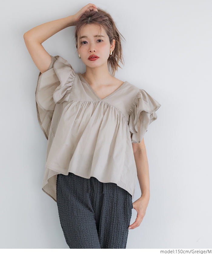 Dopamine Japanese style lotus leaf sleeve cotton babydoll top