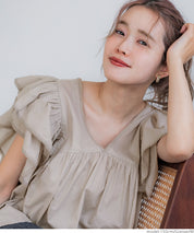 Dopamine Japanese style lotus leaf sleeve cotton babydoll top