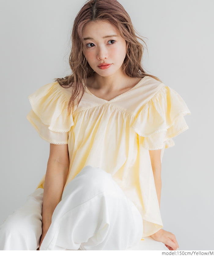 Dopamine Japanese style lotus leaf sleeve cotton babydoll top