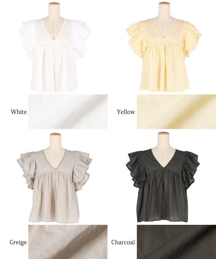 Dopamine Japanese style lotus leaf sleeve cotton babydoll top