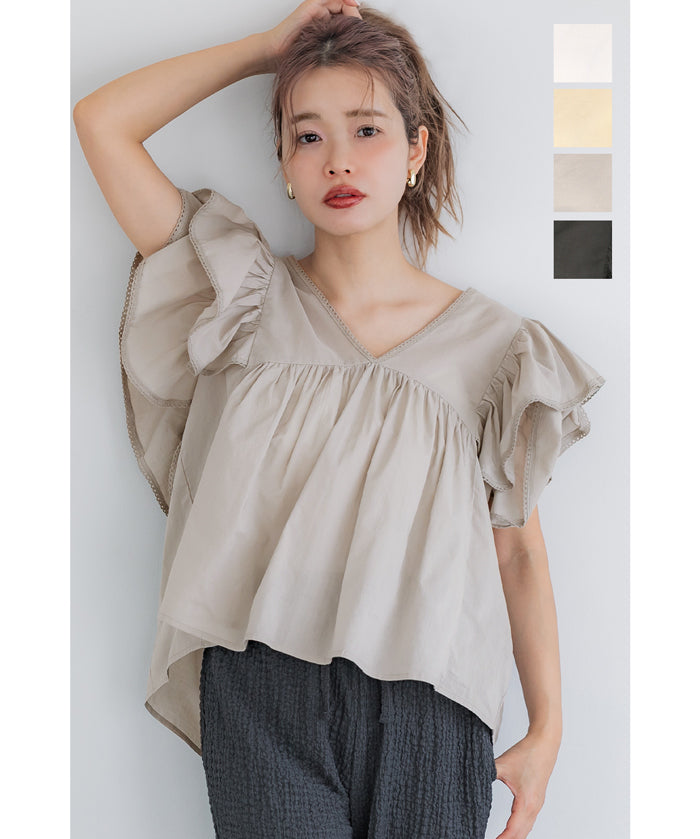 Dopamine Japanese style lotus leaf sleeve cotton babydoll top