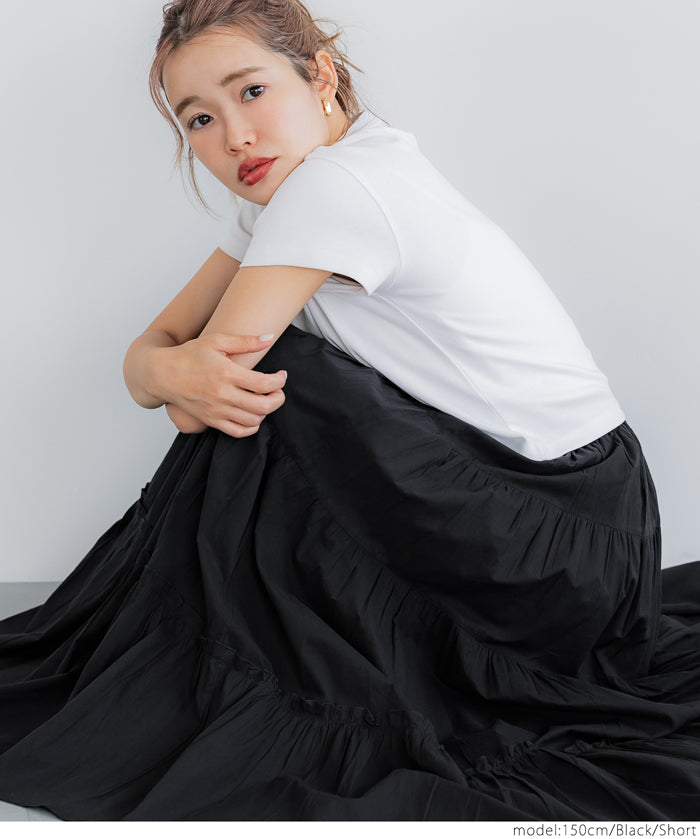 Japanese style fluffy cotton cake umbrella skirt