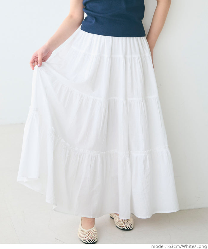 Japanese style fluffy cotton cake umbrella skirt