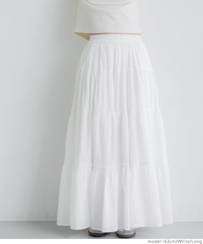 Japanese style fluffy cotton cake umbrella skirt