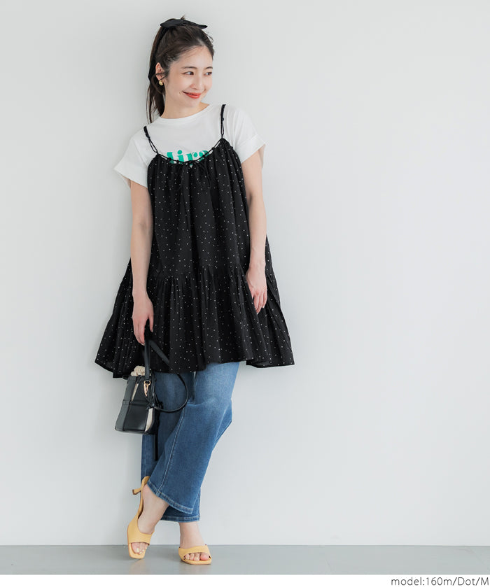 Japanese-style layered A-line spaghetti strap midi top