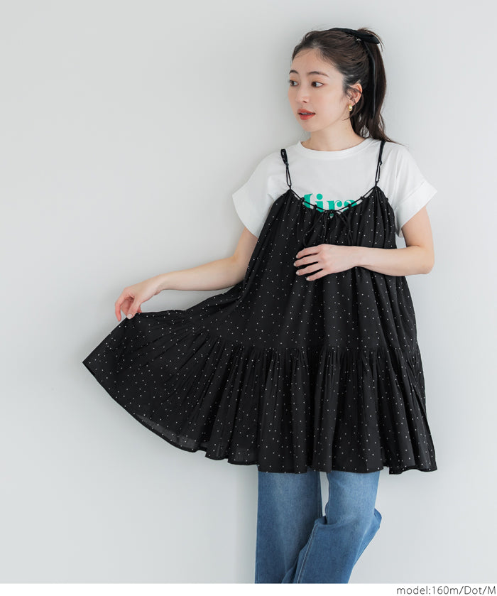 Japanese-style layered A-line spaghetti strap midi top
