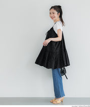 Japanese-style layered A-line spaghetti strap midi top