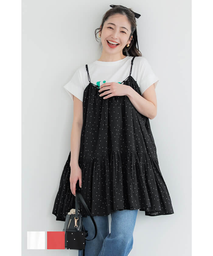 Japanese-style layered A-line spaghetti strap midi top