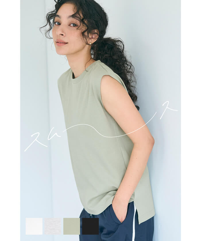 Solid Color Silky Cotton Sleeveless Tank Top