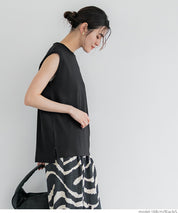 Solid Color Silky Cotton Sleeveless Tank Top