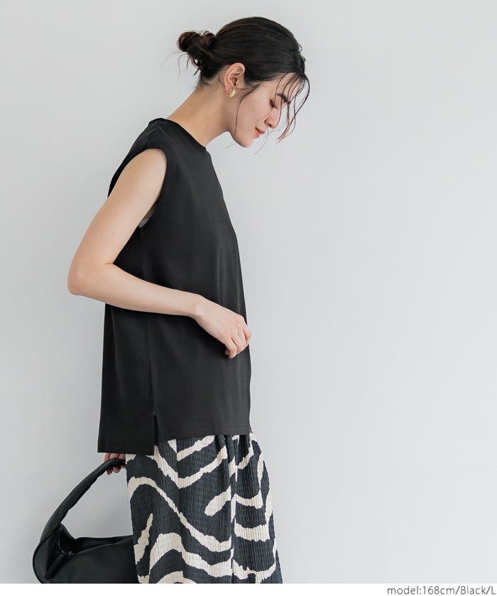 Solid Color Silky Cotton Sleeveless Tank Top