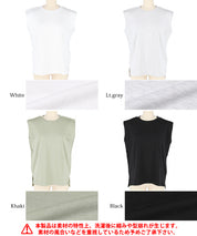 Solid Color Silky Cotton Sleeveless Tank Top