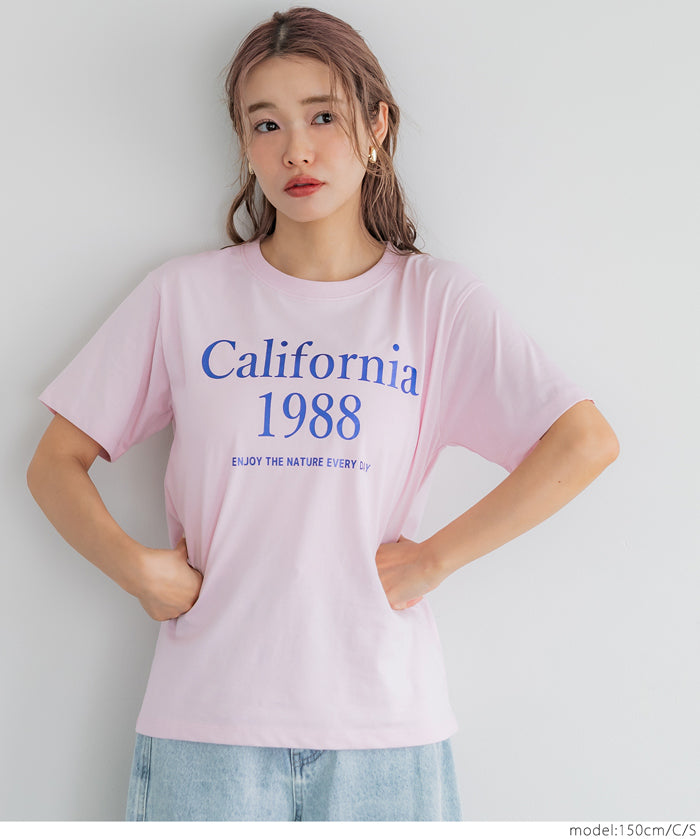 Slim-fit short-sleeved T-shirt with English logo