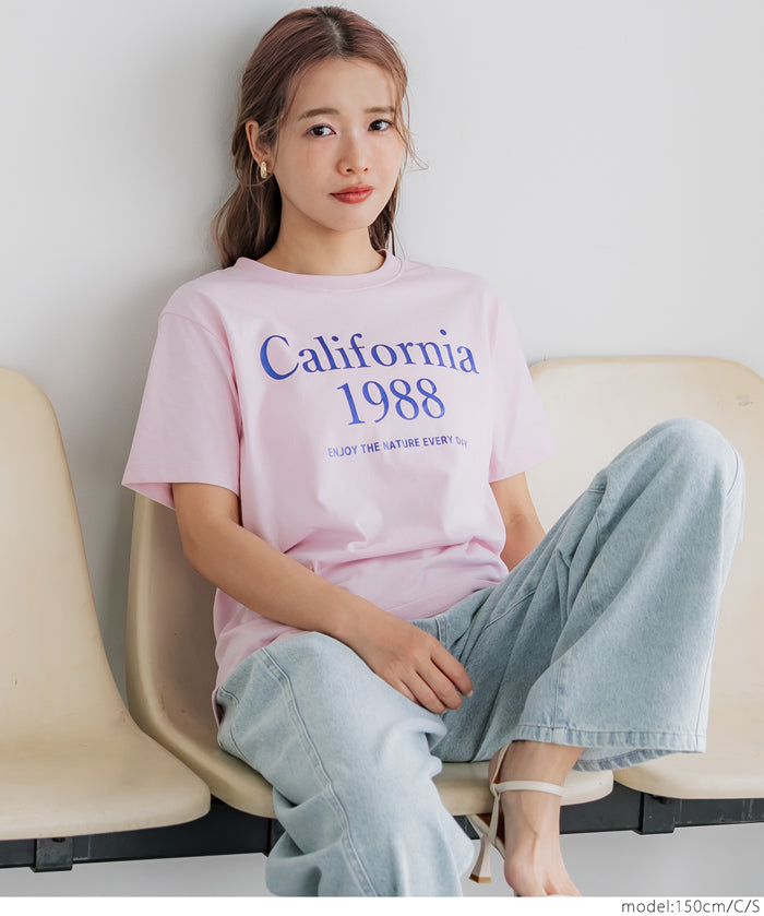 Slim-fit short-sleeved T-shirt with English logo