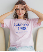 Slim-fit short-sleeved T-shirt with English logo