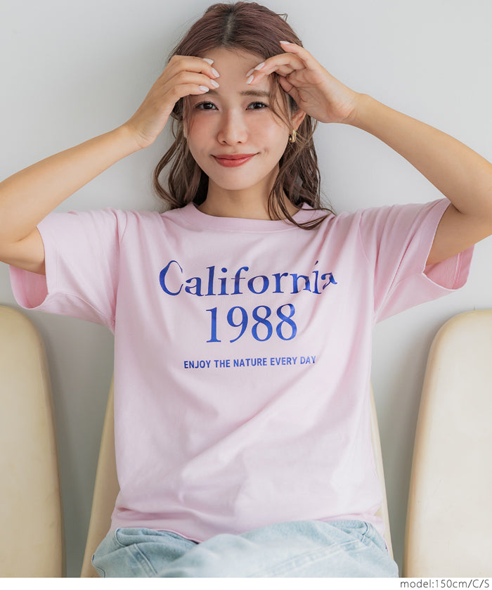 Slim-fit short-sleeved T-shirt with English logo