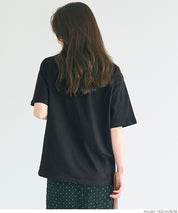 Slim-fit short-sleeved T-shirt with English logo