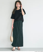 Slim-fit short-sleeved T-shirt with English logo