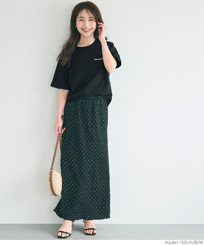 Slim-fit short-sleeved T-shirt with English logo