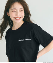 Slim-fit short-sleeved T-shirt with English logo