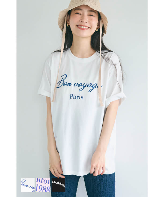 Slim-fit short-sleeved T-shirt with English logo