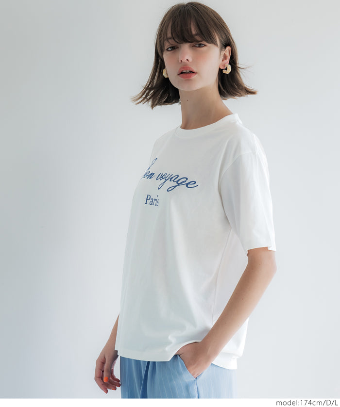 Slim-fit short-sleeved T-shirt with English logo