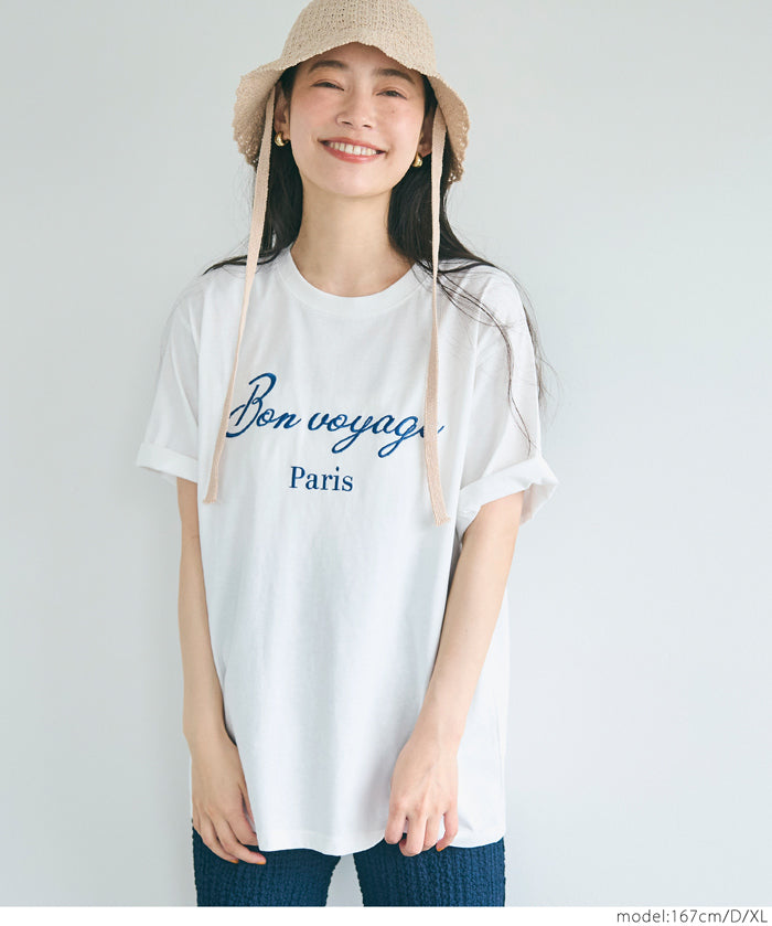 Slim-fit short-sleeved T-shirt with English logo