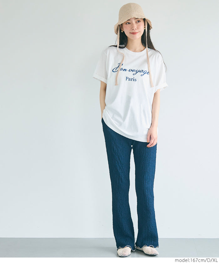 Slim-fit short-sleeved T-shirt with English logo