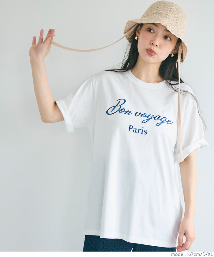 Slim-fit short-sleeved T-shirt with English logo