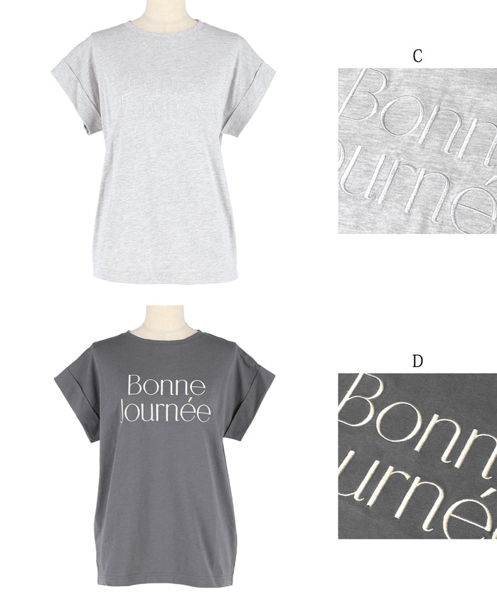 Embroidered French Sleeve Logo T-Shirt