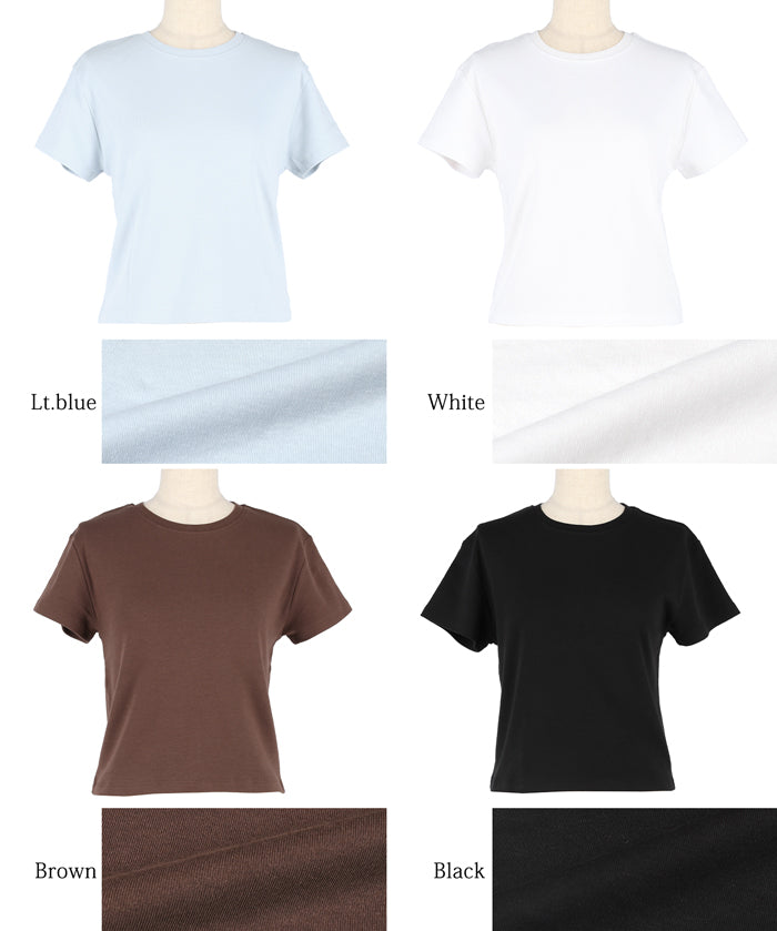 Solid color cotton slim-fit cropped basic T-shirt