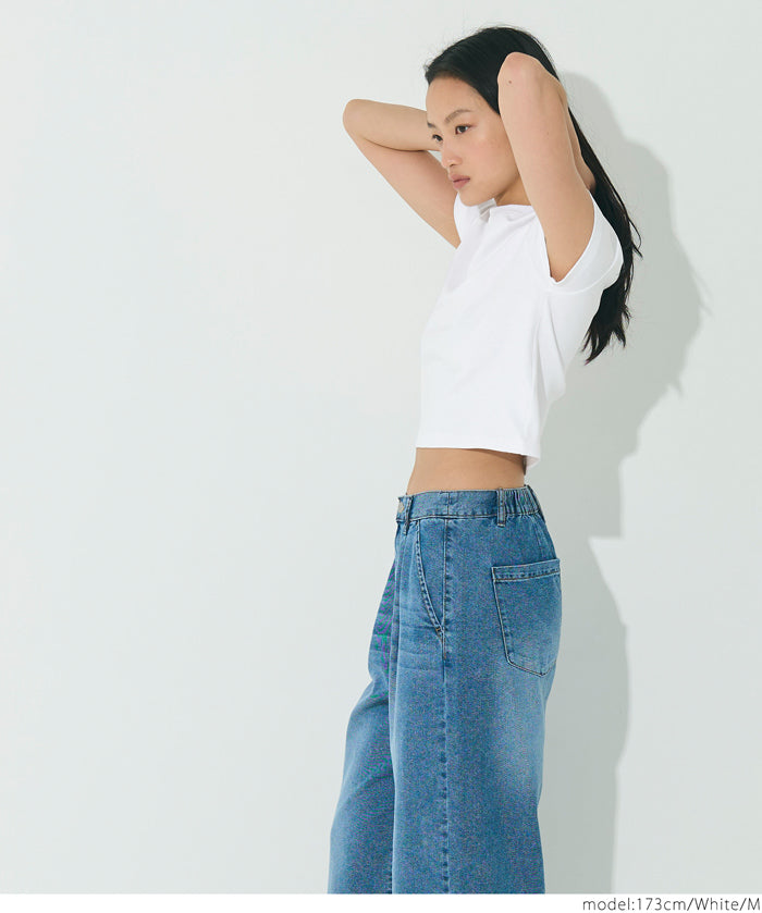 Solid color cotton slim-fit cropped basic T-shirt