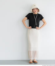 Solid color cotton slim-fit cropped basic T-shirt