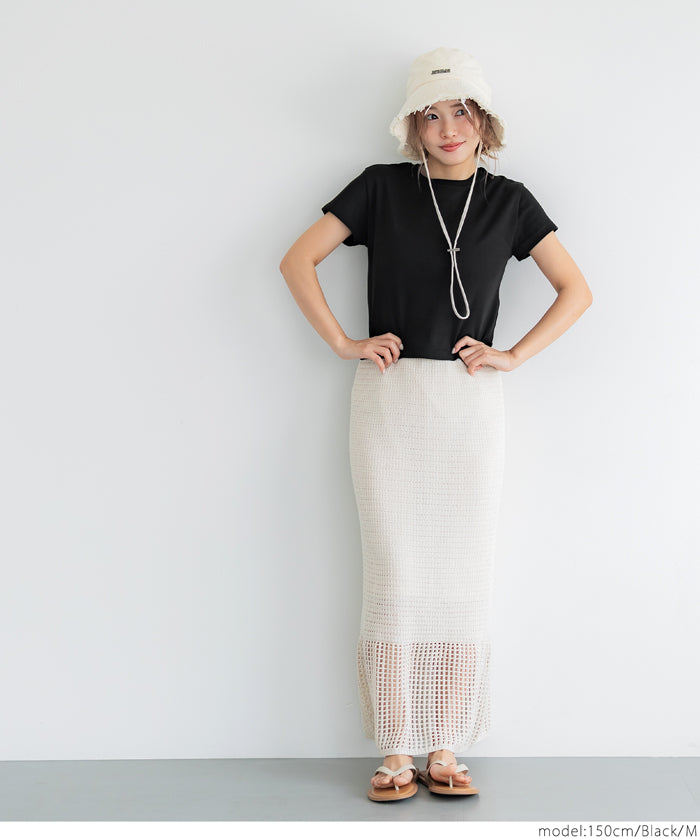 Solid color cotton slim-fit cropped basic T-shirt