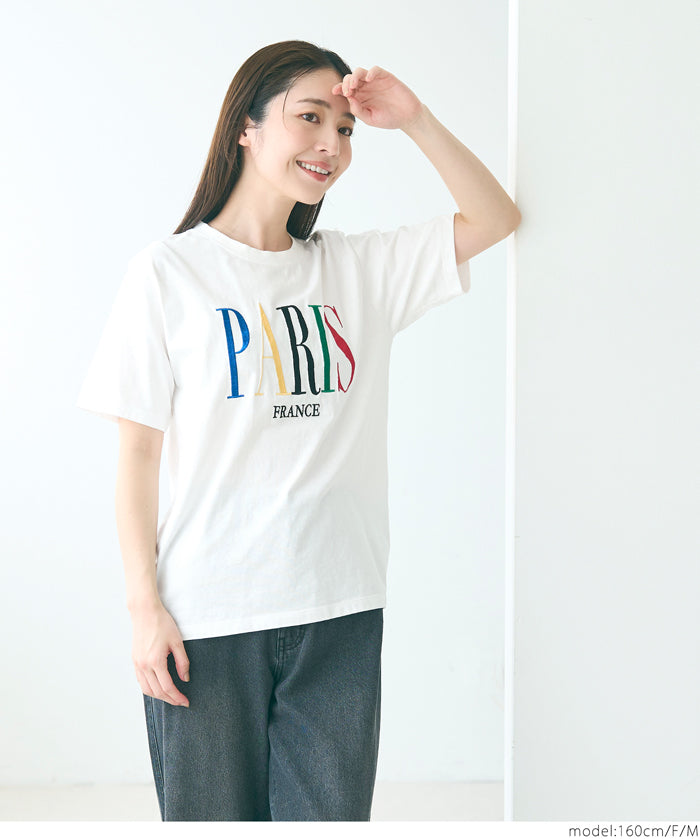 A variety of LOGO regular-fit short-sleeved T-shirts for parents and children