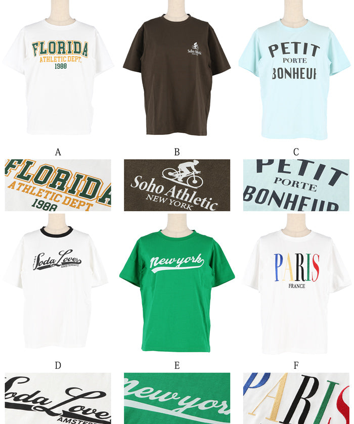 A variety of LOGO regular-fit short-sleeved T-shirts for parents and children