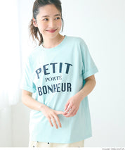 A variety of LOGO regular-fit short-sleeved T-shirts for parents and children