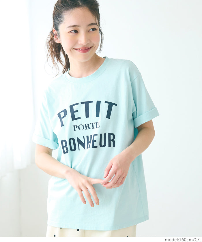 A variety of LOGO regular-fit short-sleeved T-shirts for parents and children