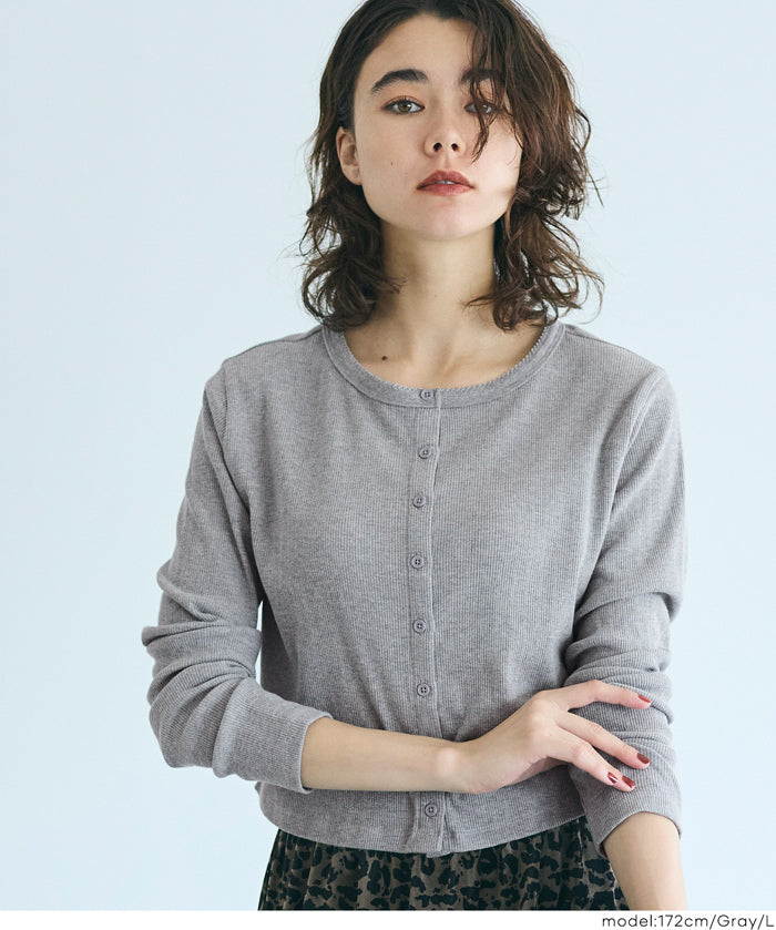 短版圓弧下擺螺紋長袖開衫