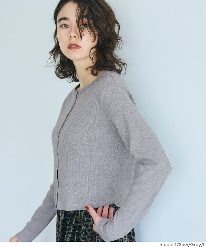 短版圓弧下擺螺紋長袖開衫