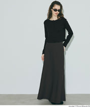 短版圓弧下擺螺紋長袖開衫