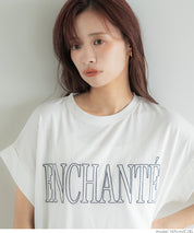 Folded cuffs textured logo short-sleeved T-shirt parent-child outfit