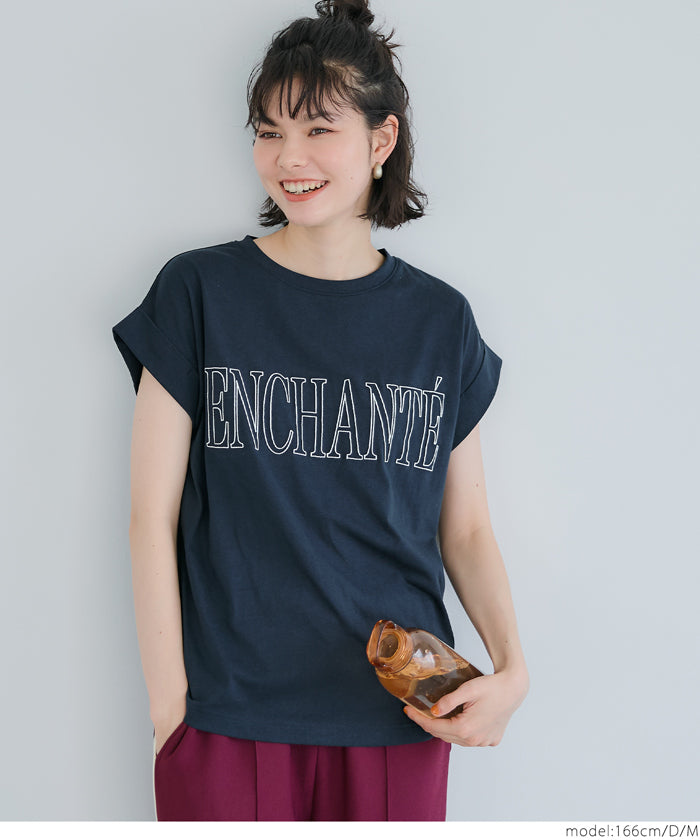 Folded cuffs textured logo short-sleeved T-shirt parent-child outfit