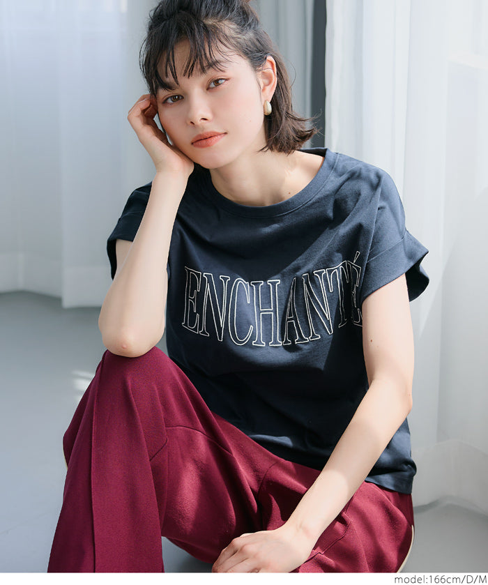 Folded cuffs textured logo short-sleeved T-shirt parent-child outfit