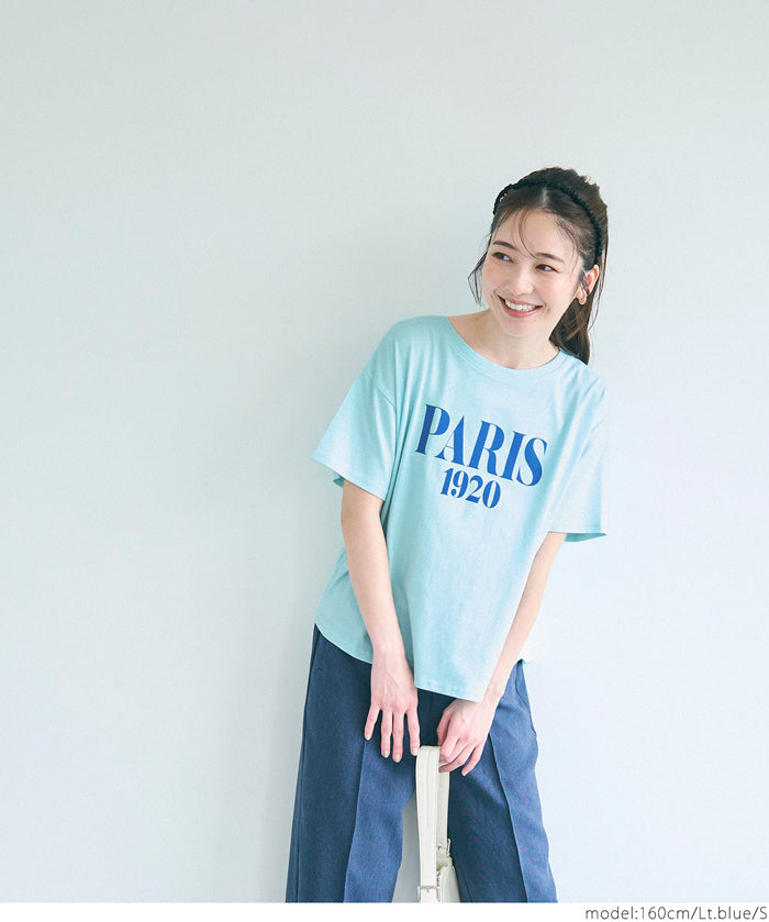 Summer English Logo Short Sleeve T-Shirt