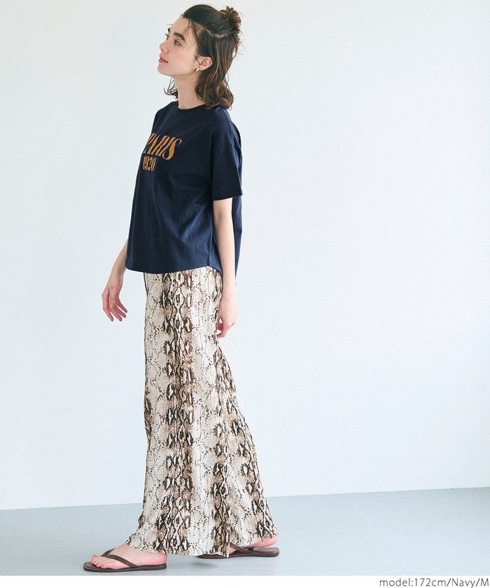 Summer English Logo Short Sleeve T-Shirt