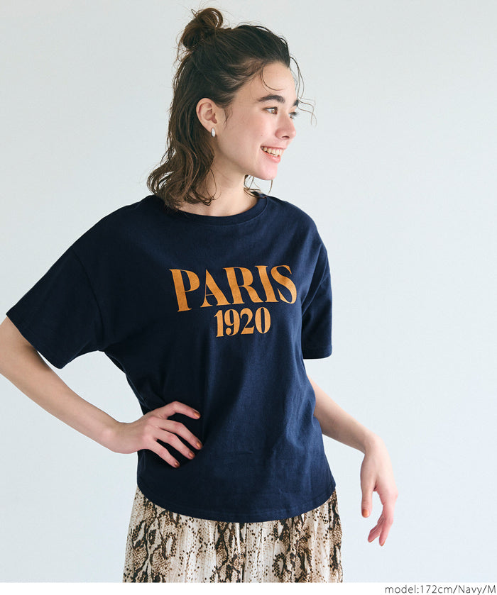 Summer English Logo Short Sleeve T-Shirt