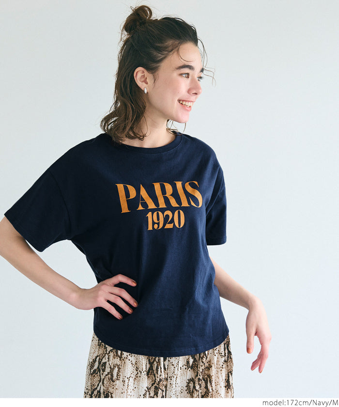 Summer English Logo Short Sleeve T-Shirt