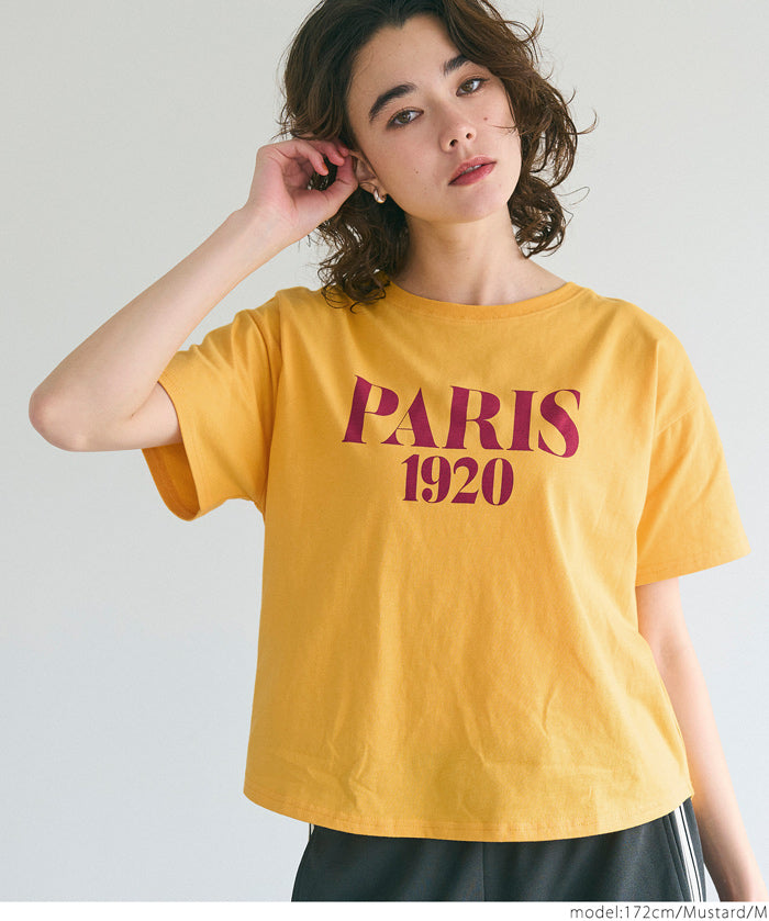 Summer English Logo Short Sleeve T-Shirt