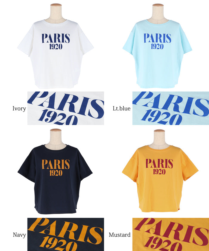 Summer English Logo Short Sleeve T-Shirt